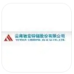 云南馳宏