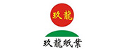 玖龍紙業(yè)