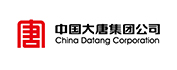 中國大唐